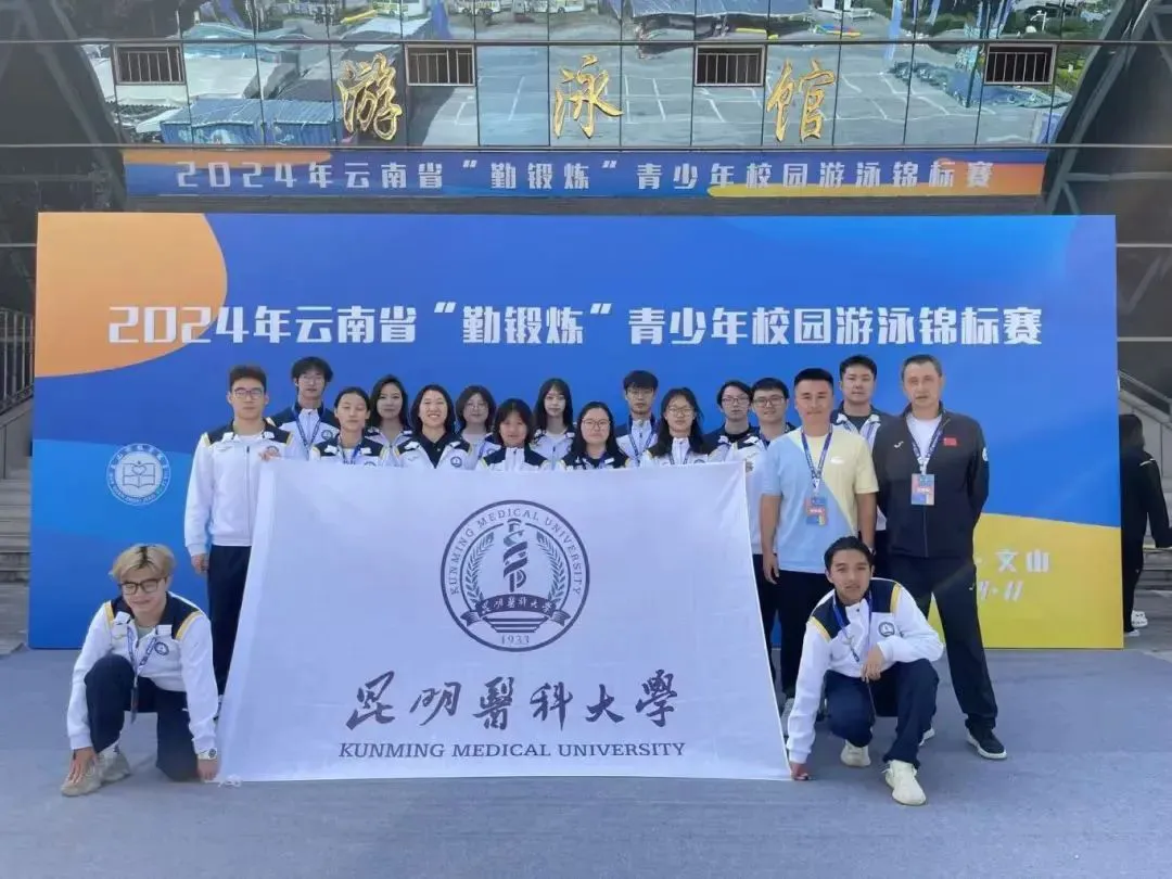 如何制定智能篮球训练计划_2